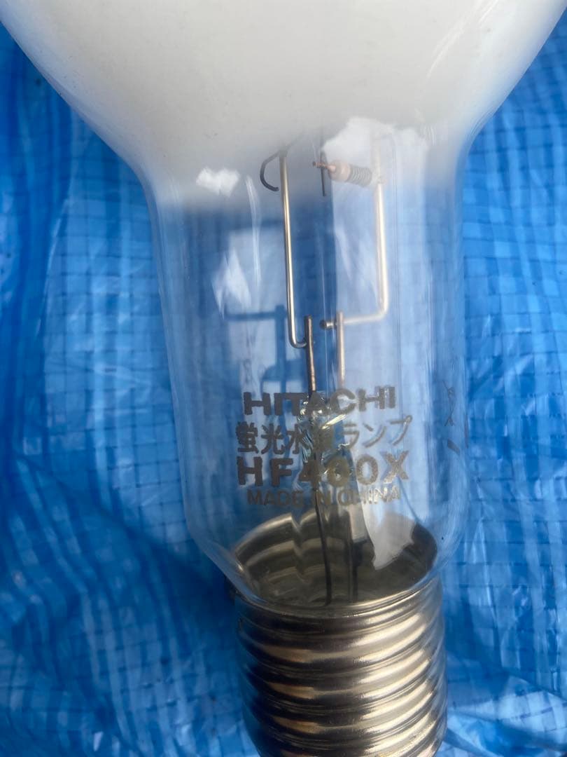 中古品、水銀灯ランプ　5個 HF400X