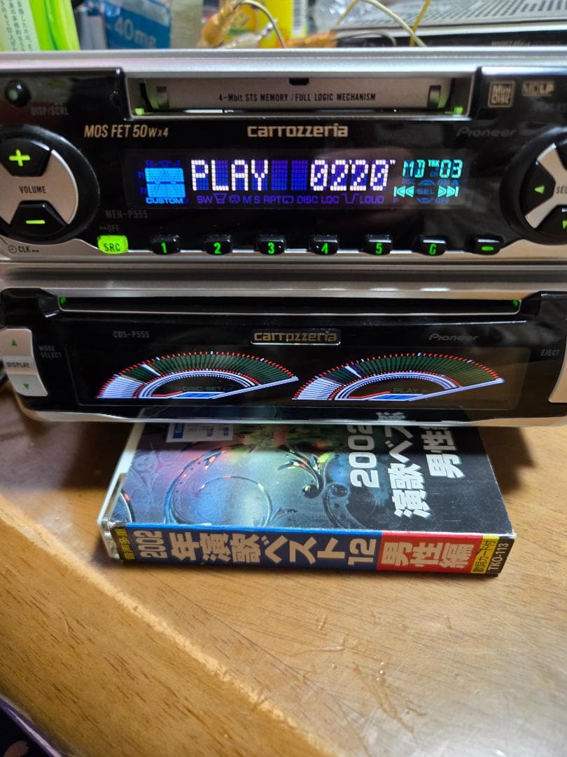 ラジオ・コンポ MEH-P555 CDS-P555