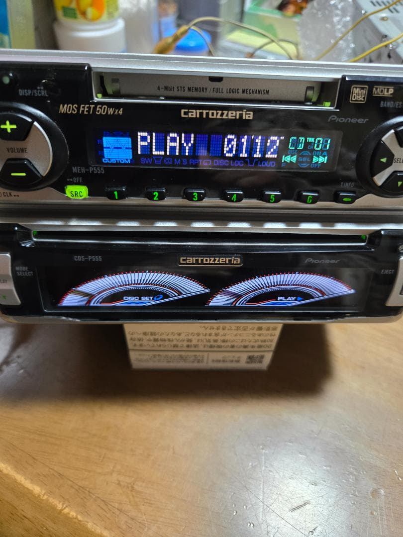 ラジオ・コンポ MEH-P555 CDS-P555