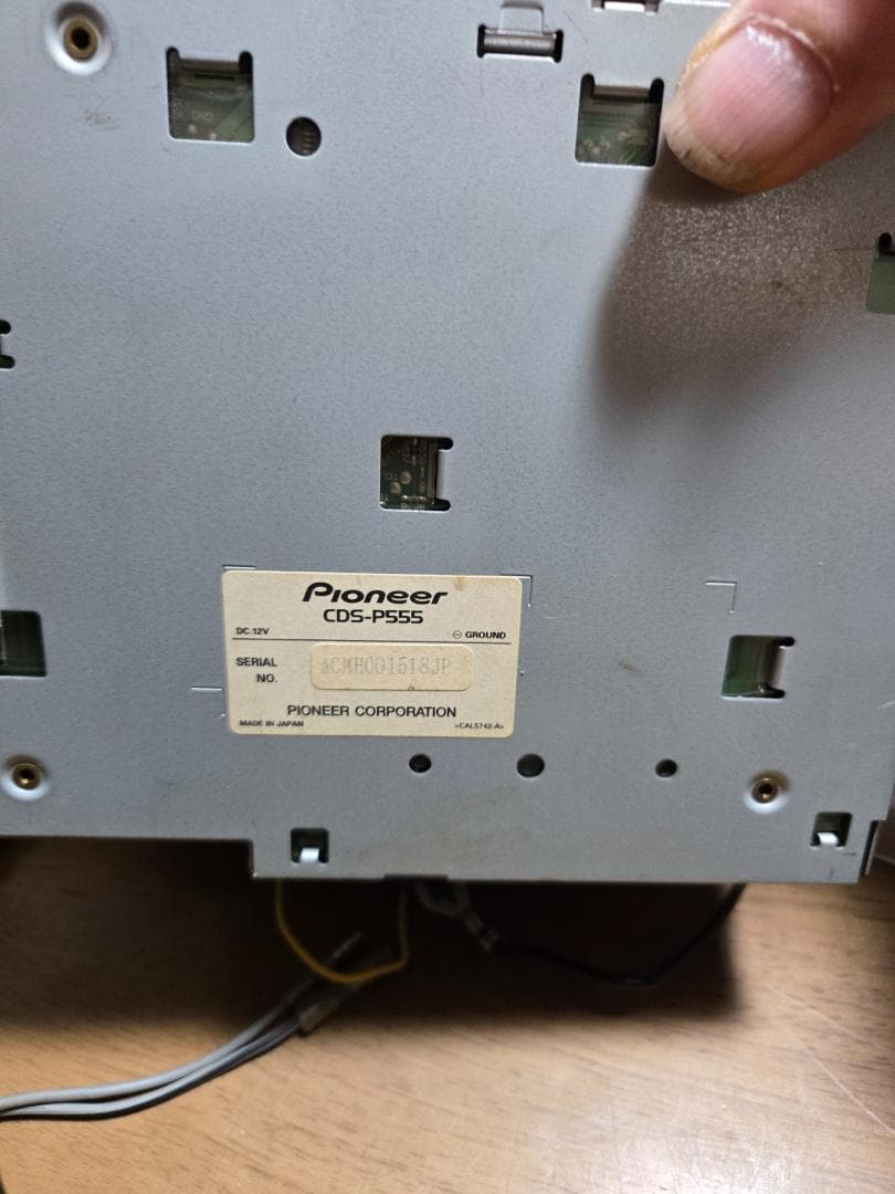 ラジオ・コンポ MEH-P555 CDS-P555