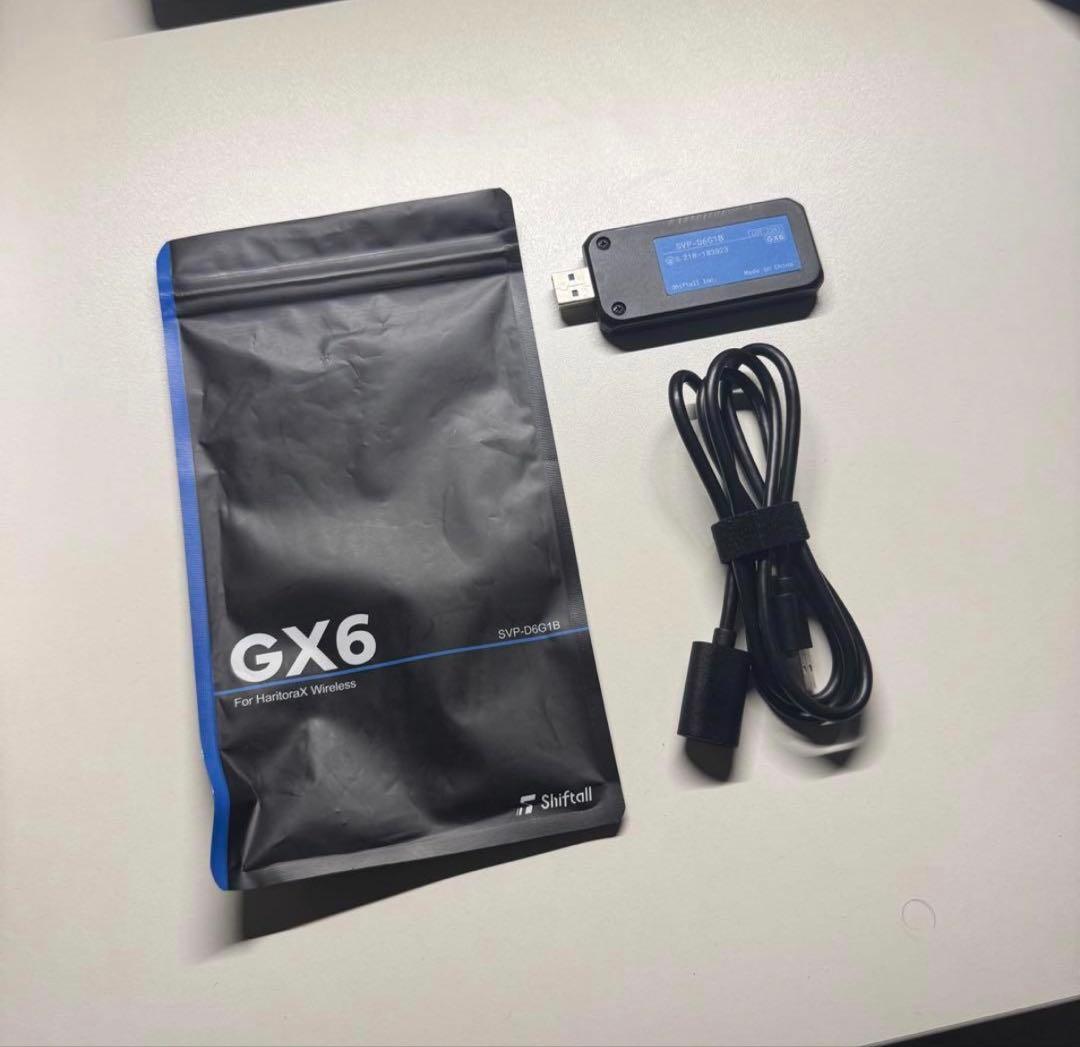 HARITORA X Wireless フルトラセンサーセット➕専用ドングル