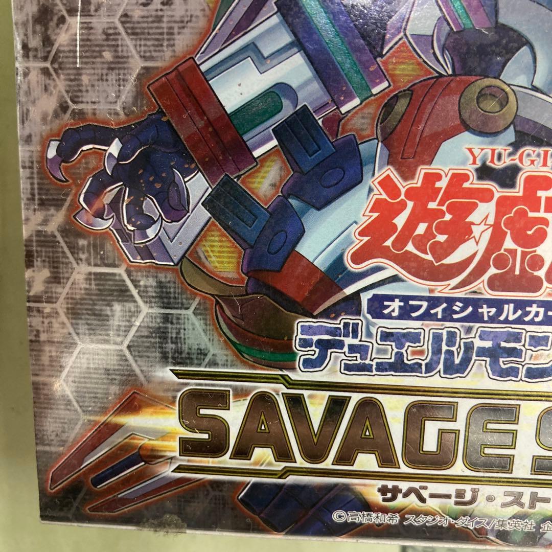 遊戯王■サベージ・ストライク■未開封■日本語版ボックス2018年10月13日発売