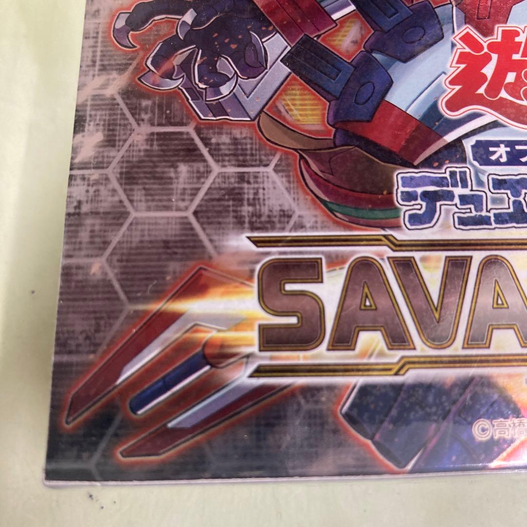 遊戯王■サベージ・ストライク■未開封■日本語版ボックス2018年10月13日発売