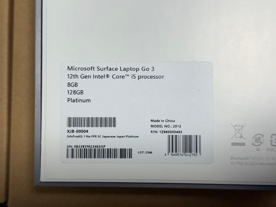 【4年保証付】Surface Laptop Go 3