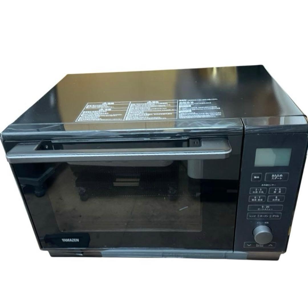 【名古屋市優先】24年 山善 オーブンレンジ NERK-FO241TSV(B)北