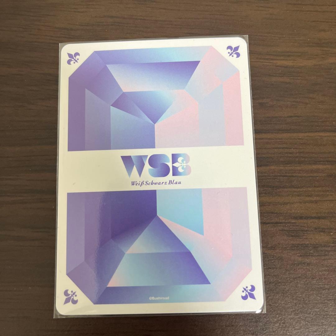 東京リベンジャーズ　ヴァイスシュヴァルツブラウ　青の装い三ツ谷　SSP