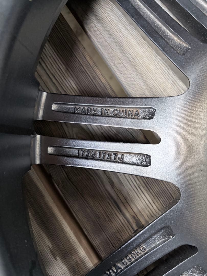 ヨコハマ　アイスガードG075 225/65R17