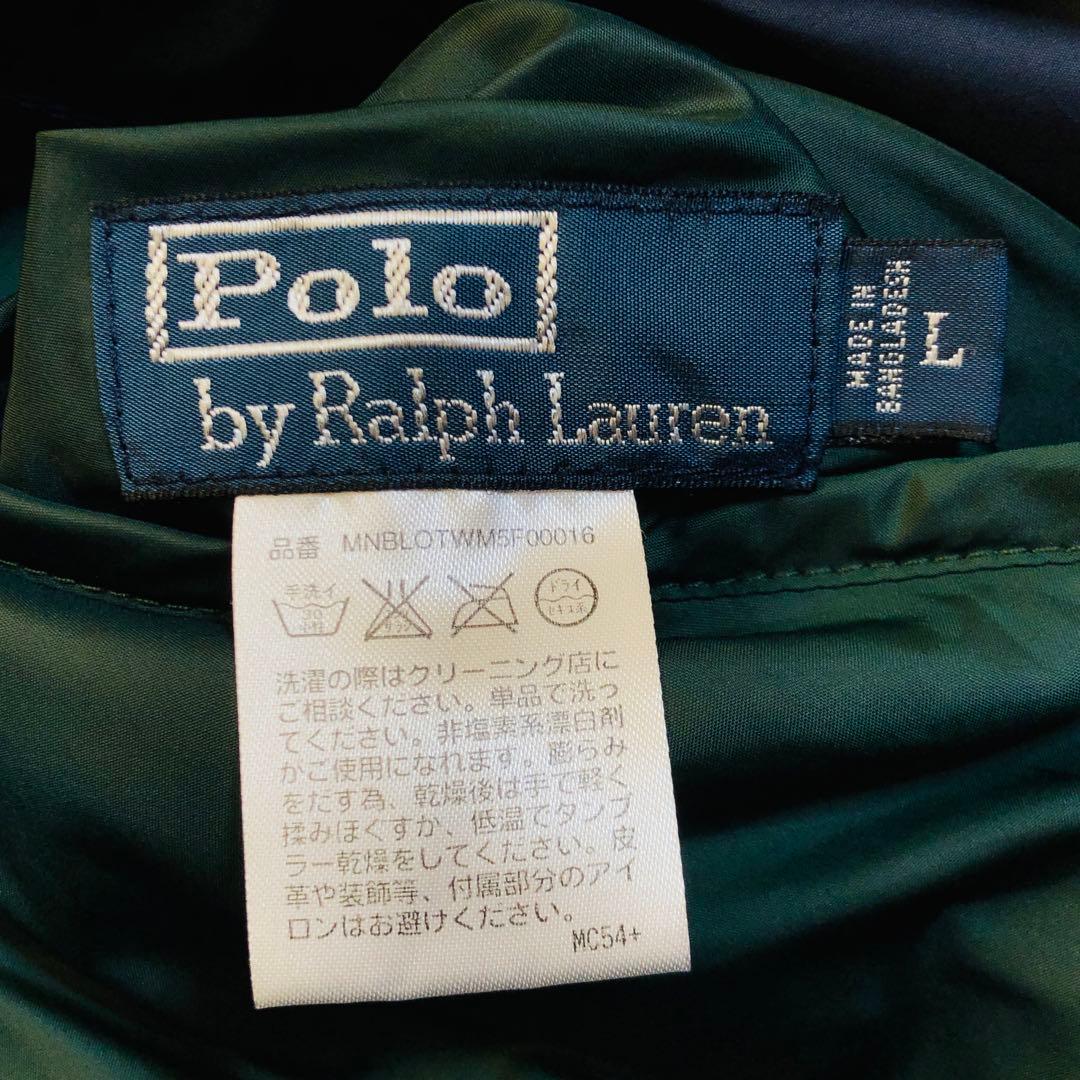 【人気リバーシブルダウン】ラルフローレン ダウンベスト 刺繍ロゴ ネイビー 緑紺