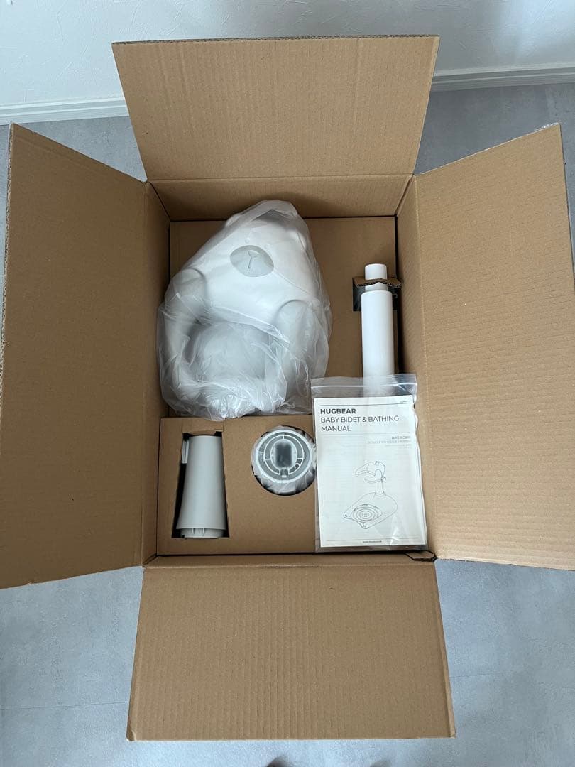 hugbear ハグベアー　風呂オムツ補助