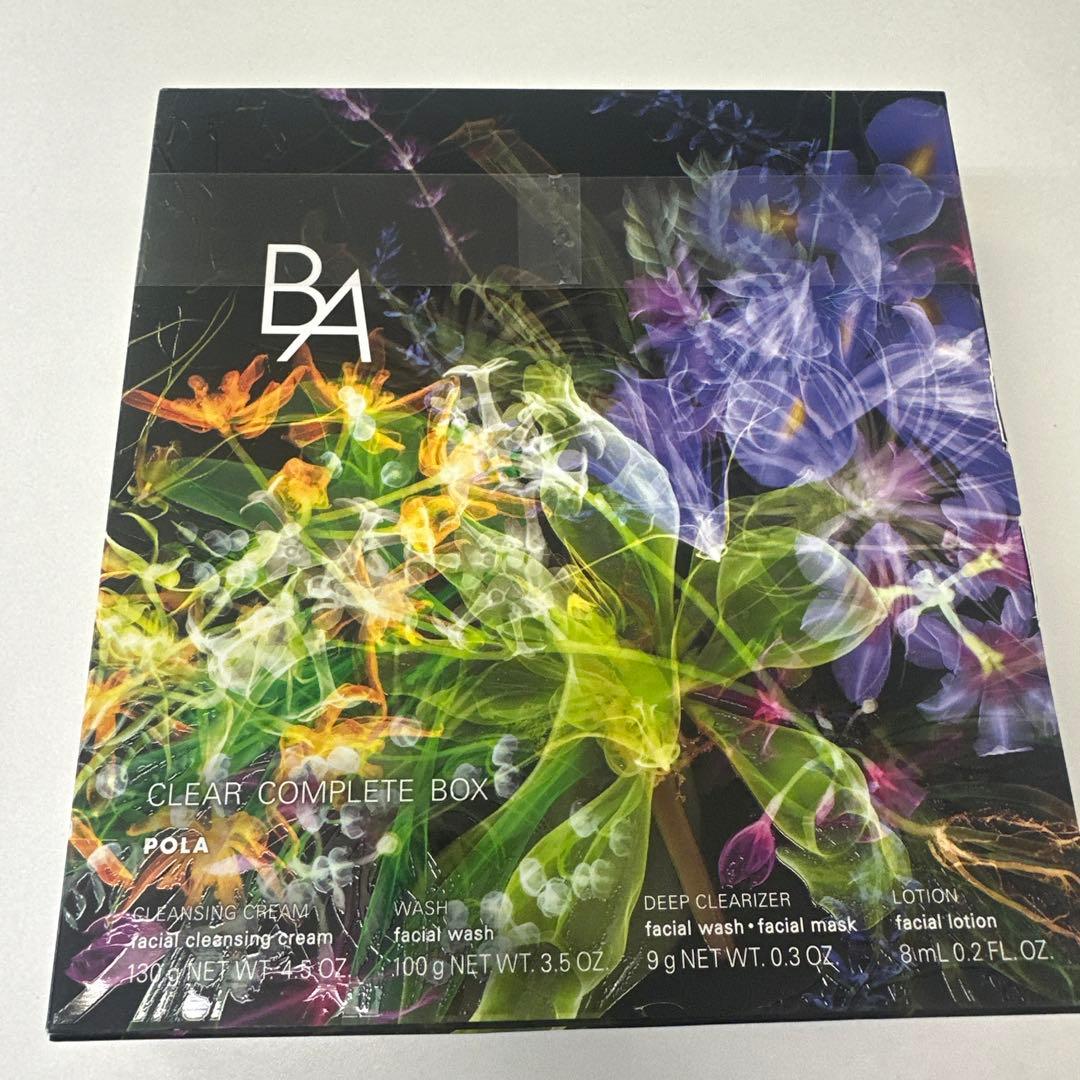 POLA B.A クリアコンプリートボックス