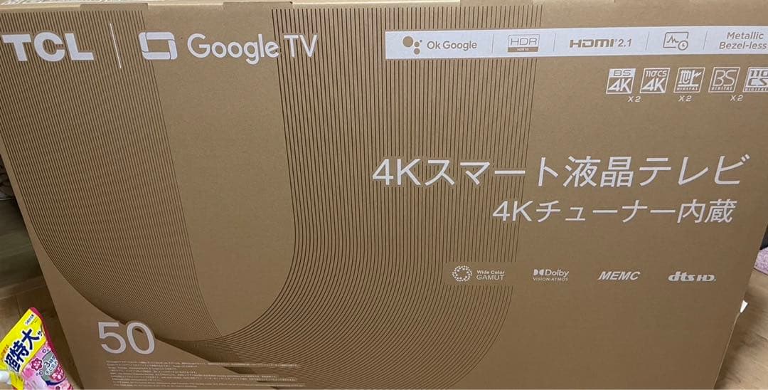 ay 【大幅値下げ‼️】TCL 50インチ 4Kスマート液晶テレビ