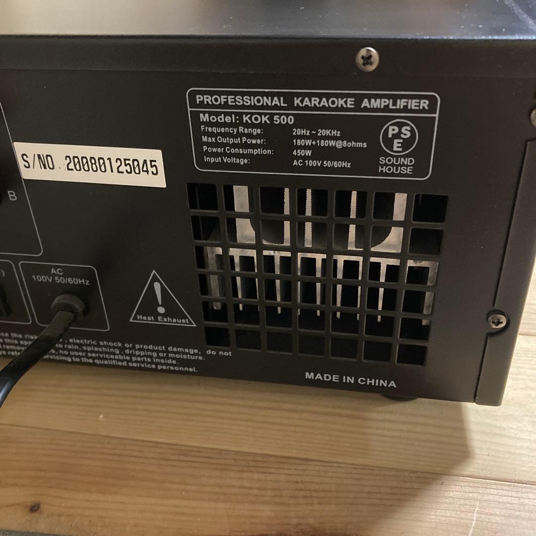 P*3様 プロフェッショナル カラオケアンプ リモコン付き KOK500