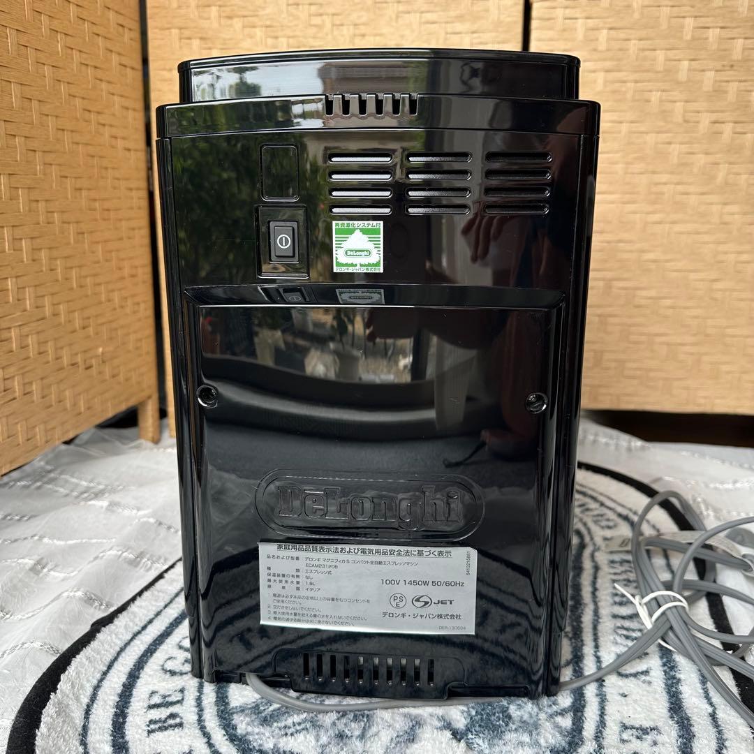 【美品・半年使用】De’Longhi デロンギ マグニフィカSエスプレッソマシン