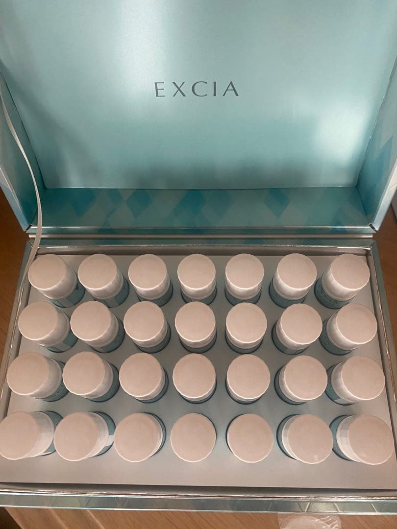 アルビオン エクシア ブライトニング イマキュレート セラムZ 28本