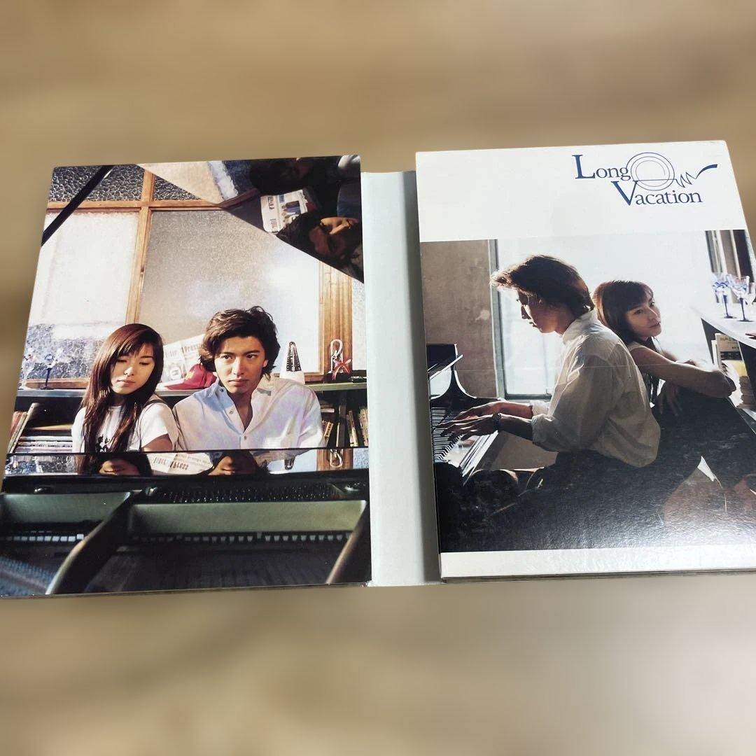 ロングバケーション DVD-BOX〈4枚組〉木村拓哉×山口智子 名作月9ドラマ