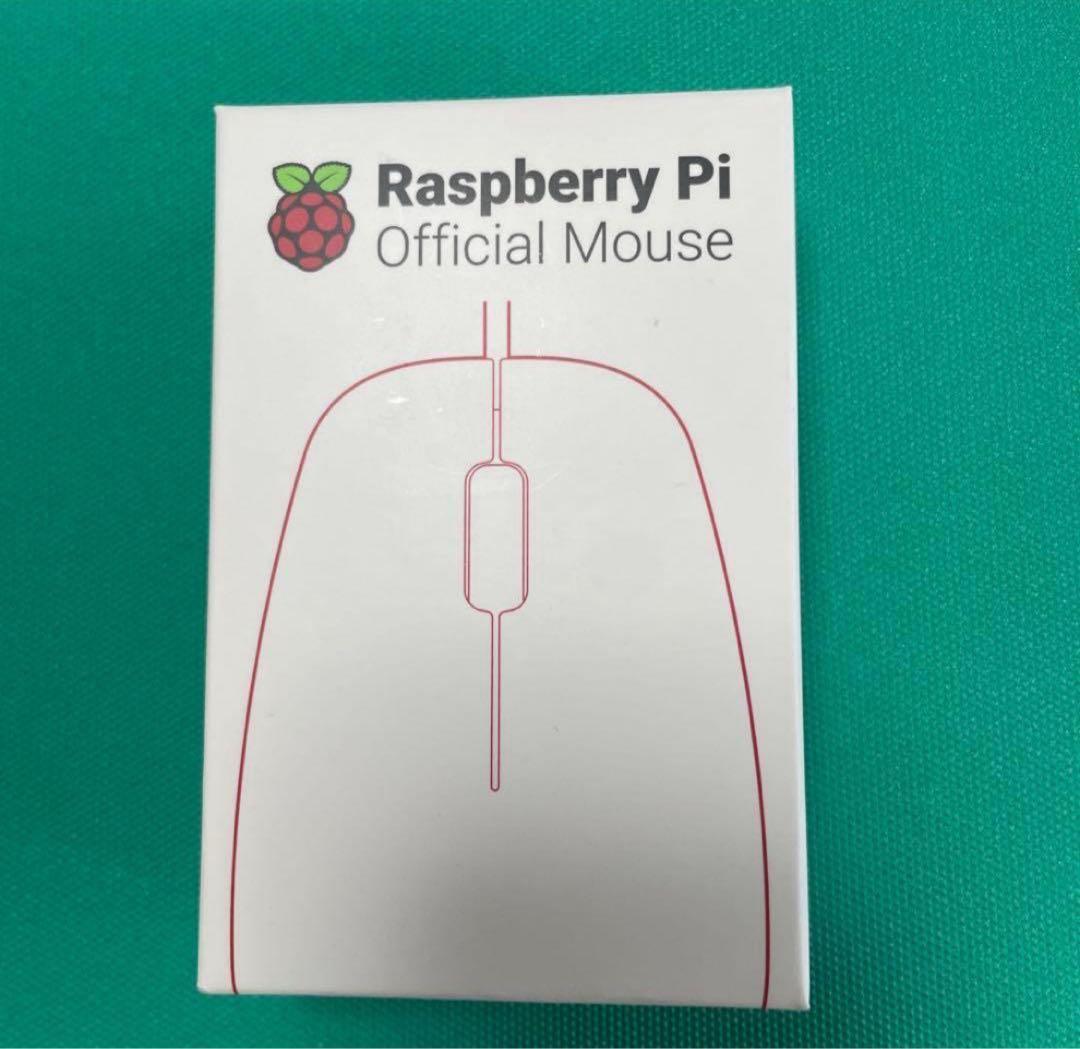 [残り3個、送料込み]Raspberry Pi 5 4GB 7品セット