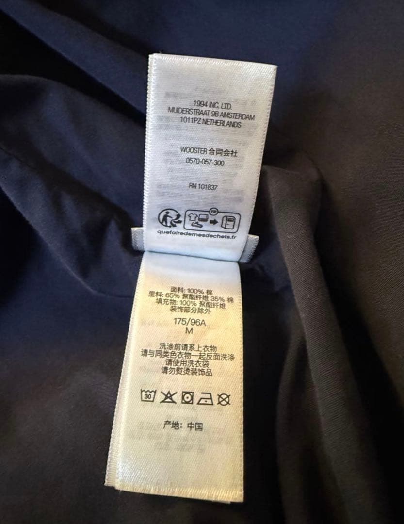 ジャケット・アウター Supreme Zip-OffSleeveQuiltedBomberJacket