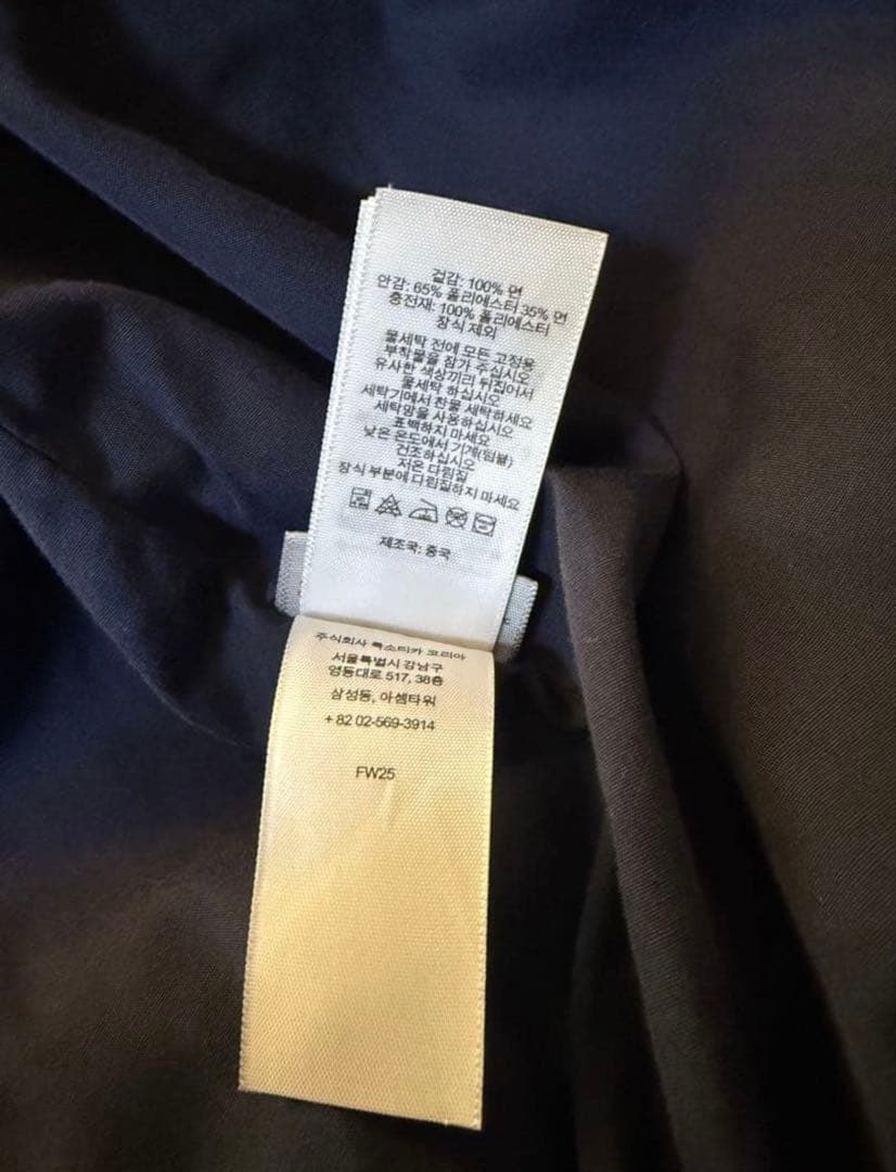 ジャケット・アウター Supreme Zip-OffSleeveQuiltedBomberJacket