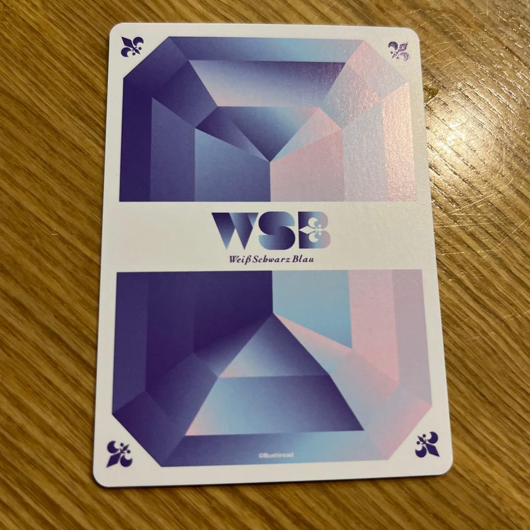 ヴァイスシュヴァルツブラウ 文豪ストレイドッグス 「青の招宴」 中島敦 SSP