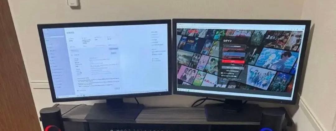 【最安値】ゲーミングモニター 2台GigaCrysta KH2450V-ZX