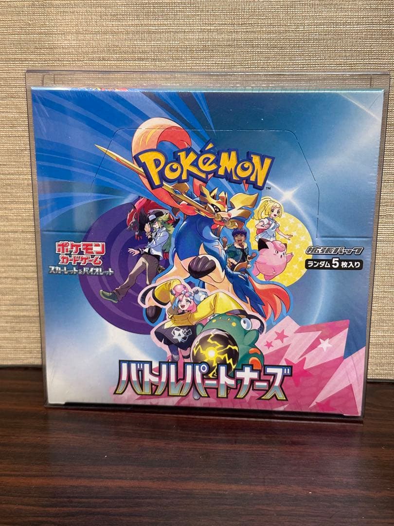 超特価　早い者勝ち　ポケモンカードゲーム ボックスセット