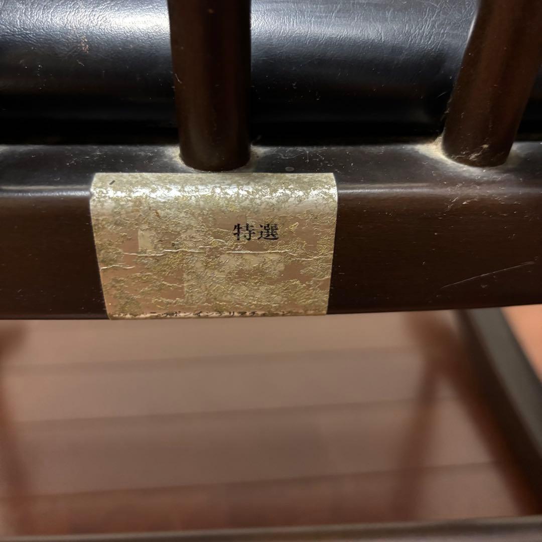 【大幅値引可能】国産 ビンテージ鳥取家具 工業 ロッキン