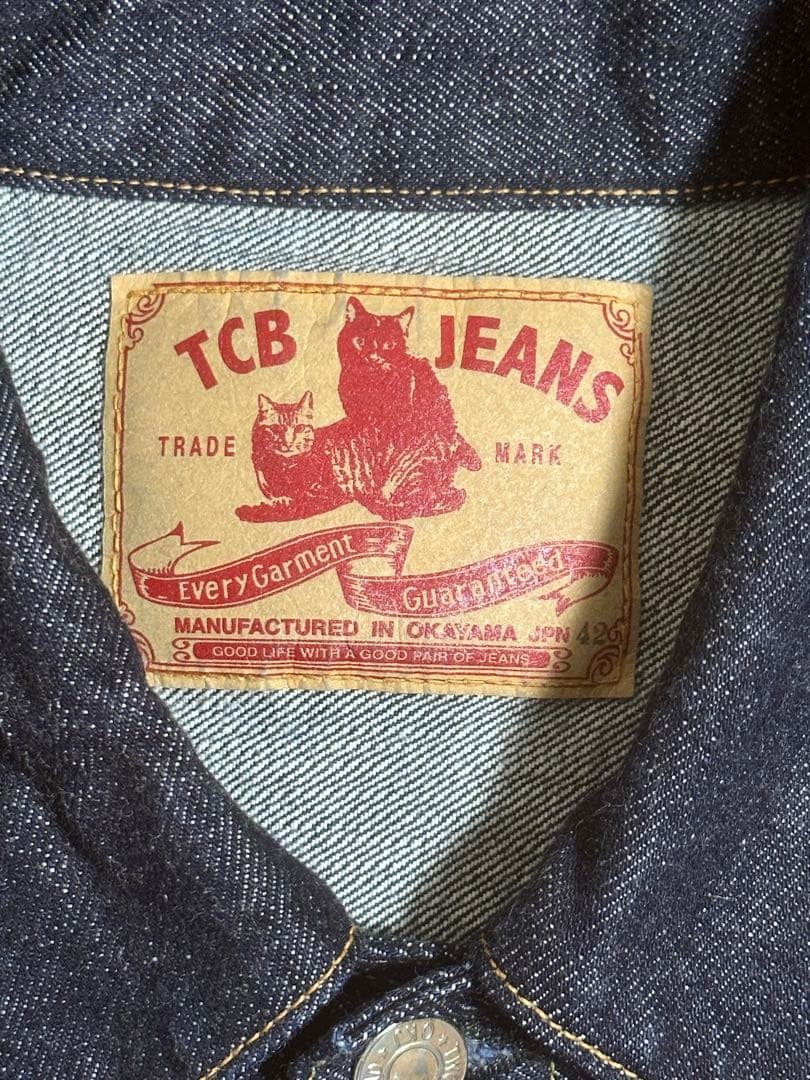 TCBジーンズ50s デニムジャケット　42インチ