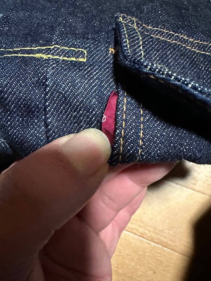 TCBジーンズ50s デニムジャケット　42インチ