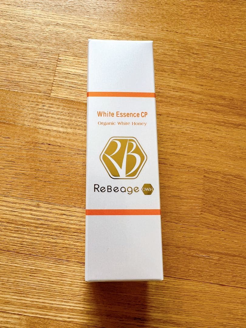 Lucia様 新品 リビエージュ ブースターセラム ホワイトエッセンス7点セット