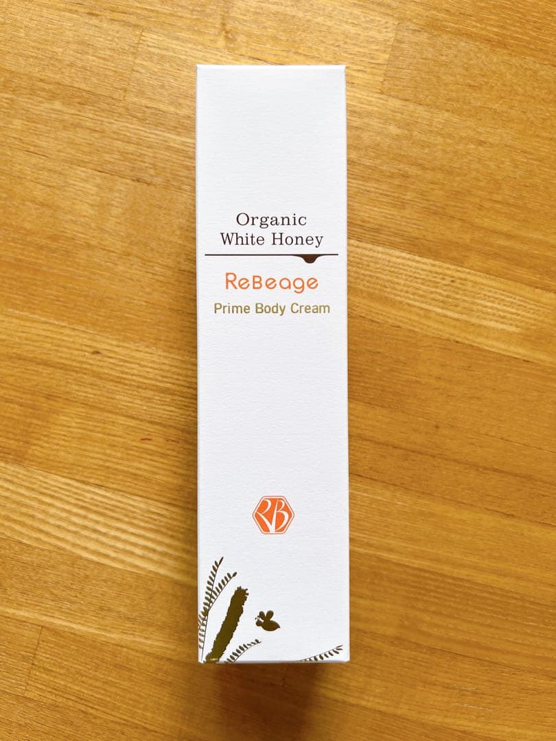 Lucia様 新品 リビエージュ ブースターセラム ホワイトエッセンス7点セット