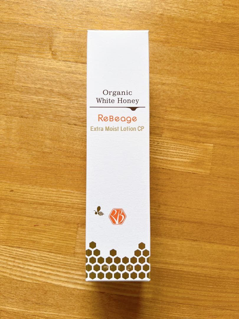 Lucia様 新品 リビエージュ ブースターセラム ホワイトエッセンス7点セット