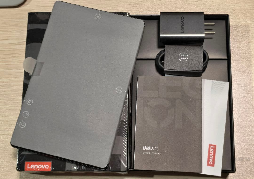 新品Lenovo Legion Y700 2025 SD8Gen3 512GB