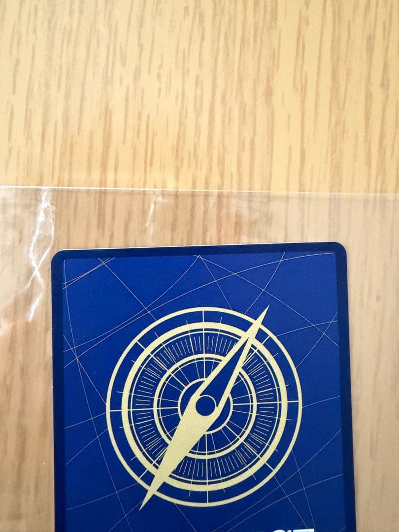 ワンピース　カードゲーム　モンキー・D・ルフィ　週刊少年ジャンプ　付録