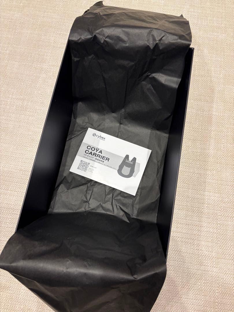 【美品】Cybex サイベックス コヤ キャリア ブラック 抱っこ紐
