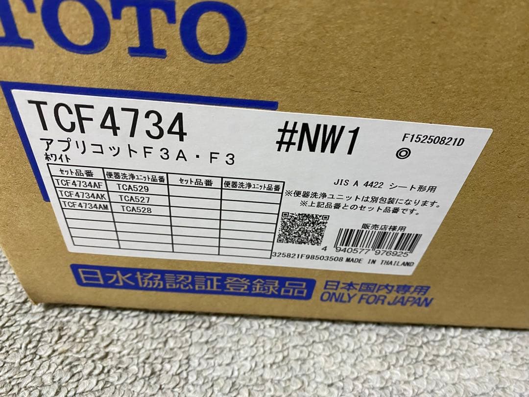 TOTO アプリコットF3 TCF4734♯NW1