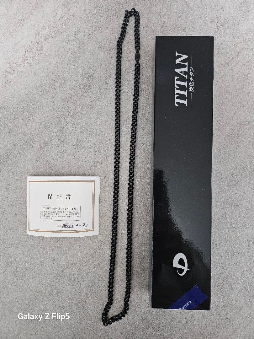 phiten ファイテン　炭化チタンチェーンネックレス　65㎝　 保証書付き