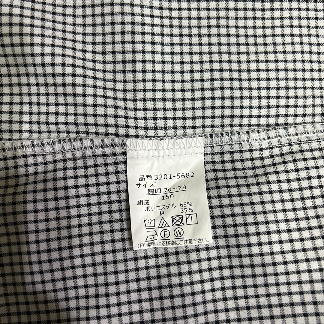 スーツセット waltz by BEAMS 卒業式　男の子