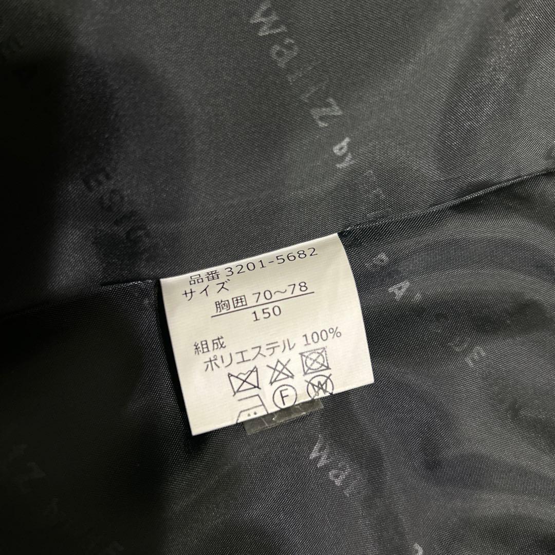 スーツセット waltz by BEAMS 卒業式　男の子