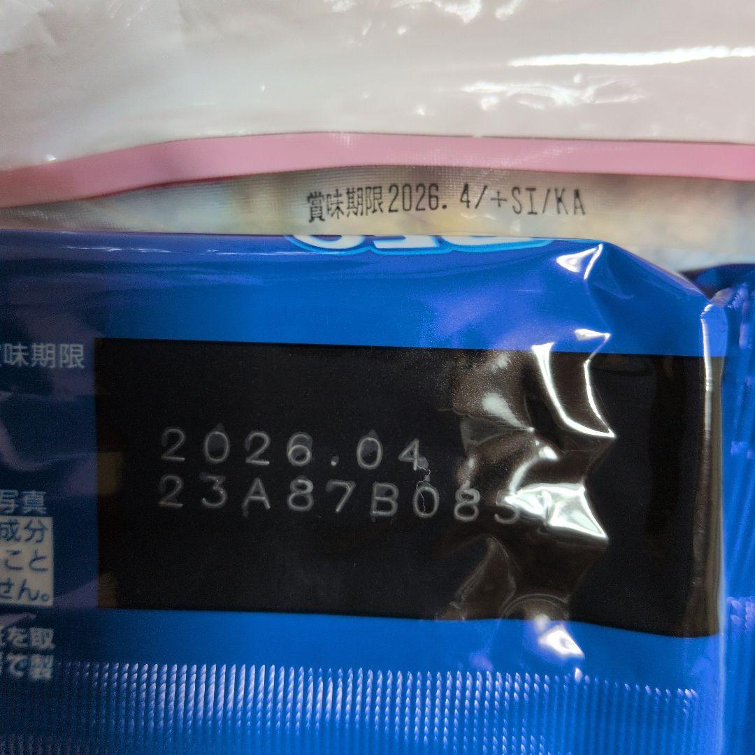 たけつむになります