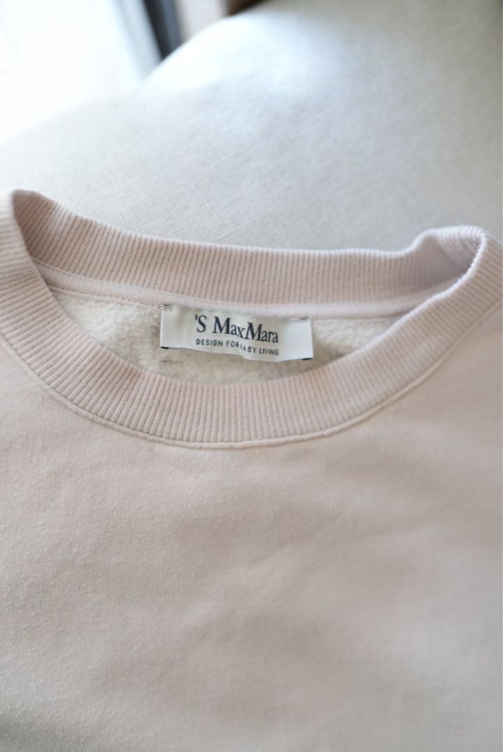 S MAX MARA エスマックスマーラ ロゴ トレーナー