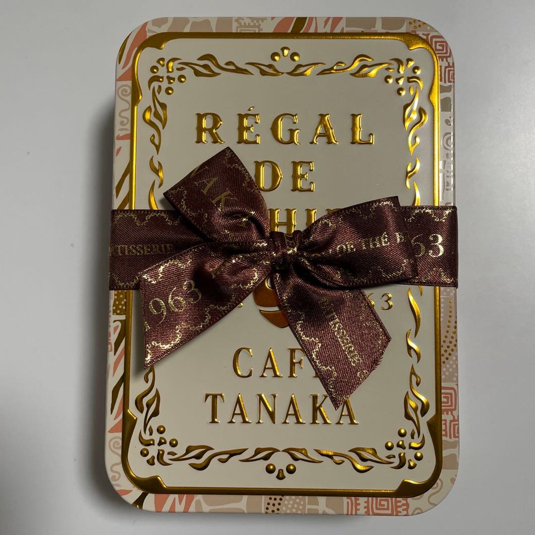 カフェタナカ　レガルドチヒロ　エスポワール　サロショ　サロンデュショコラ