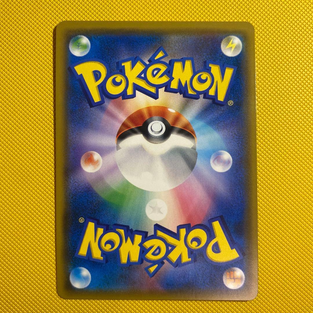 ゲッコウガ＆ゾロアークGX sa