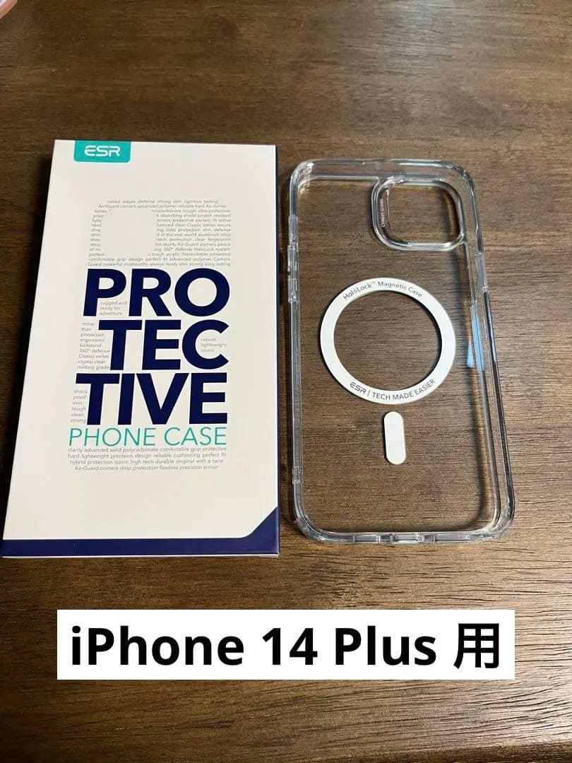 ⭐️ESR iPhone 14 Plus 用 ケース MagSafe対応 クリア