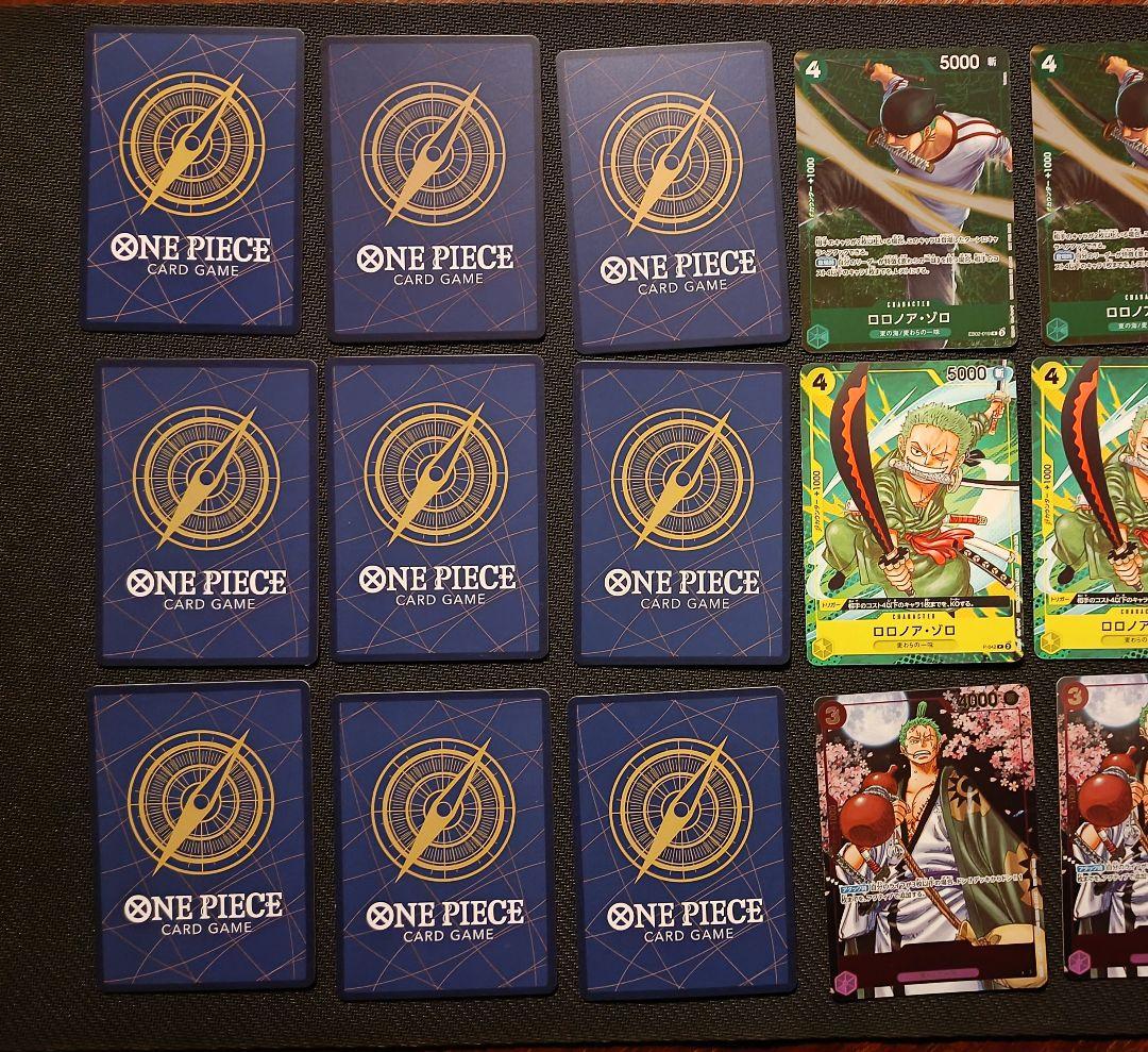 ゾロ　プロモ　18枚　コンプリートガイド