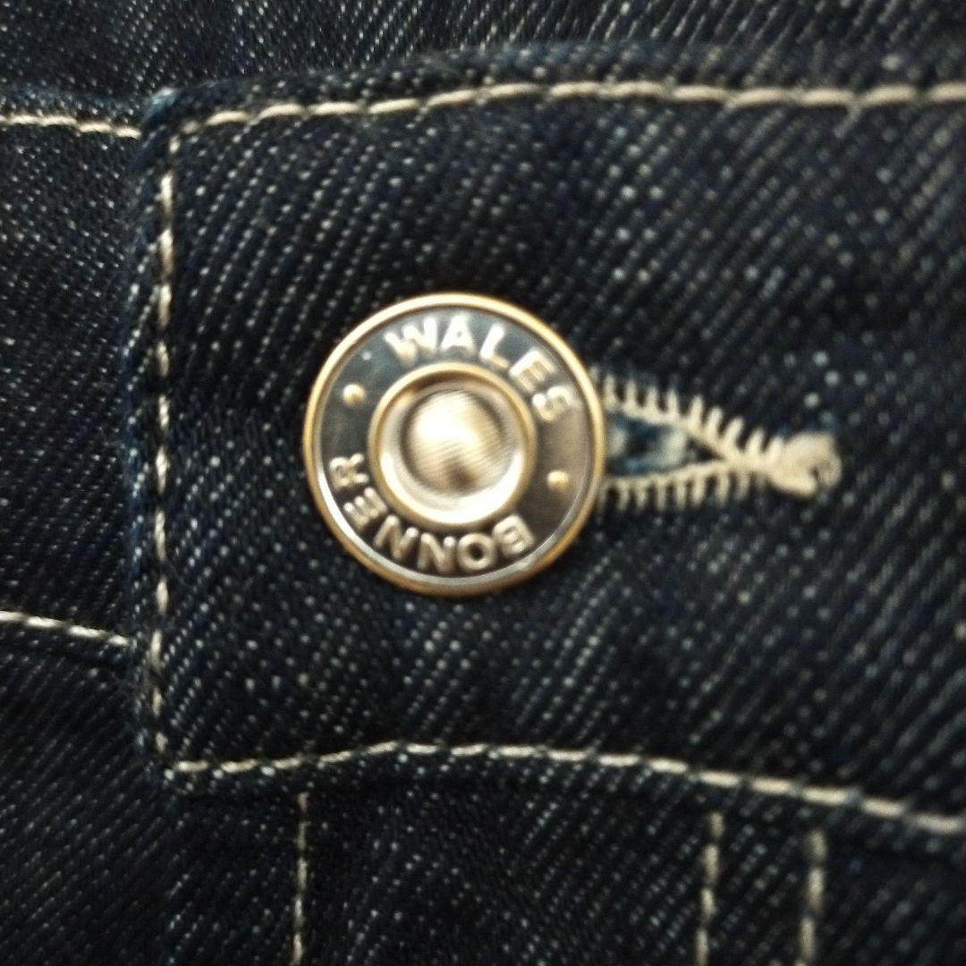 WALES BONNER コトヌージーンズ デニムパンツ VOLTA JAZZ