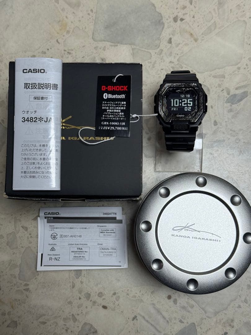 CASIO G-SHOCK 五十嵐カノア選手のシグネチャーモデル　美品