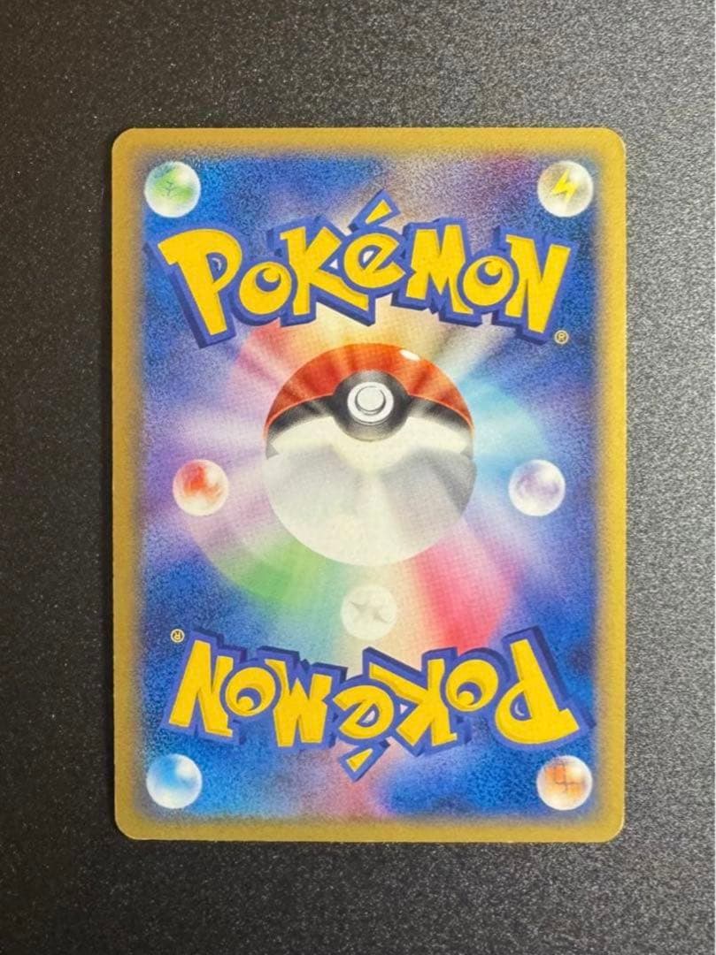 【希少】ゲンガー2枚＋おまけ