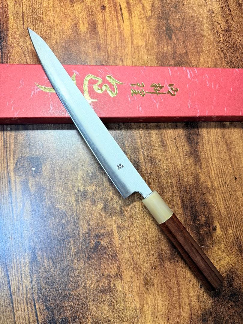 義弘作　筋引　8寸　青紙スーパー鋼　包丁　山脇刃物製作所　紫檀白水牛八角柄