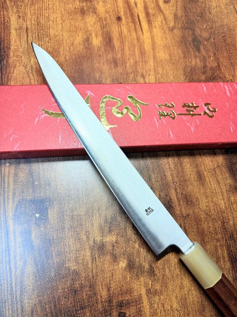 義弘作　筋引　8寸　青紙スーパー鋼　包丁　山脇刃物製作所　紫檀白水牛八角柄