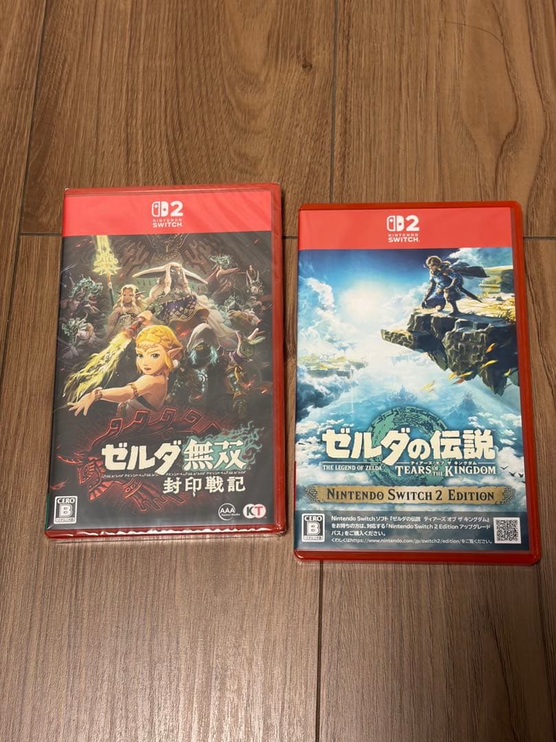 ゼルダの伝説のセット販売になります